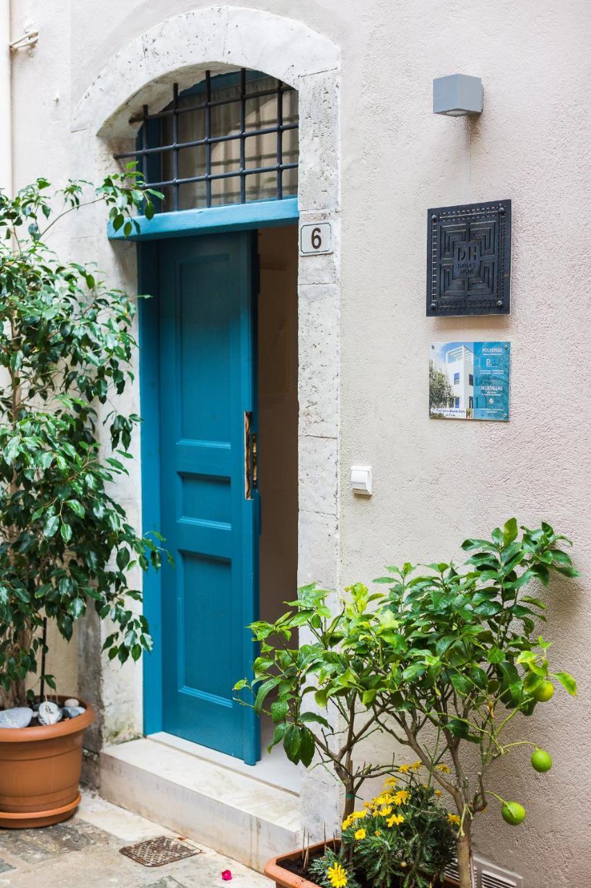Daria'S Ηome Villa Rethymnon Exterior foto
